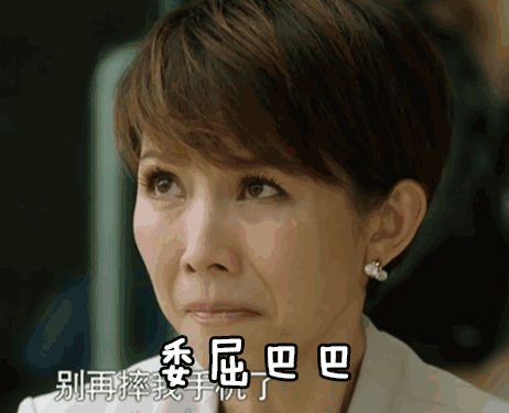 女生最反感男生口中这9句话,话说完,感情也差不多完了!