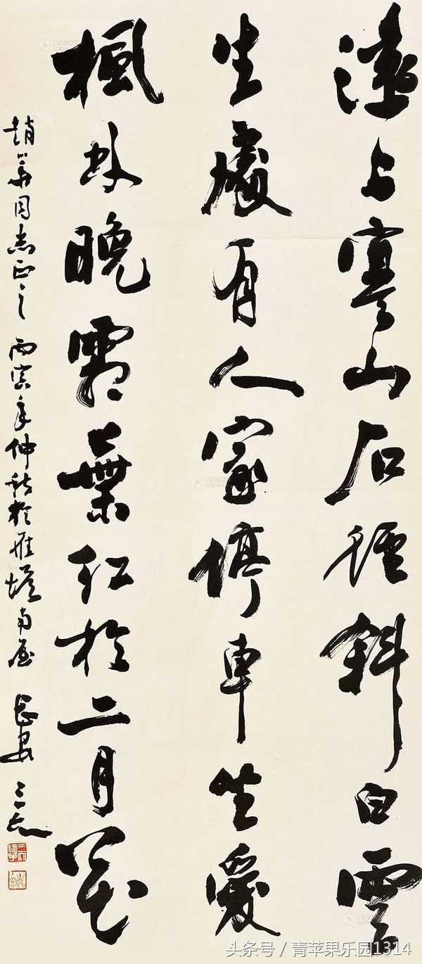 当今中国书坛不可多得的独具创造精神的重量级书法大家——吴三大