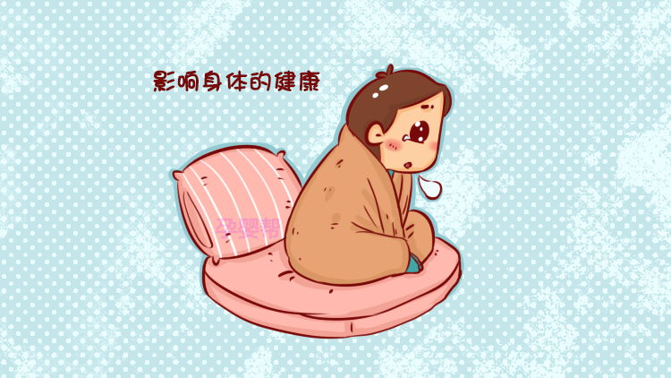 什么样才是失眠 7e90-fznefkh1784493.png