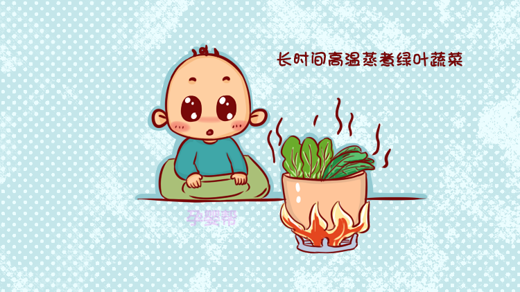 宝宝吃蔬菜,宝妈们不要犯这几样错误