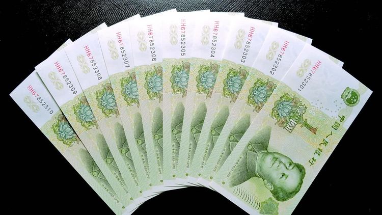 银行取出的一块钱人民币,专家看到正面:已经增值7倍了!