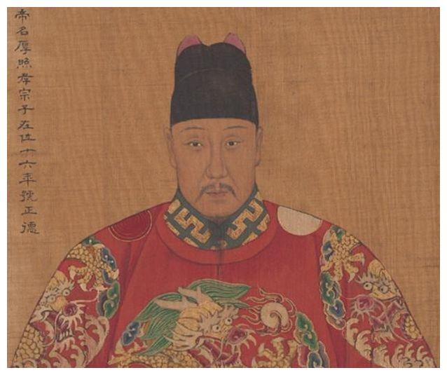 史上第一个“挨千刀”的太监,被凌迟3357刀,中途还喝了两大|明武宗|武宗|刘瑾_新浪新闻