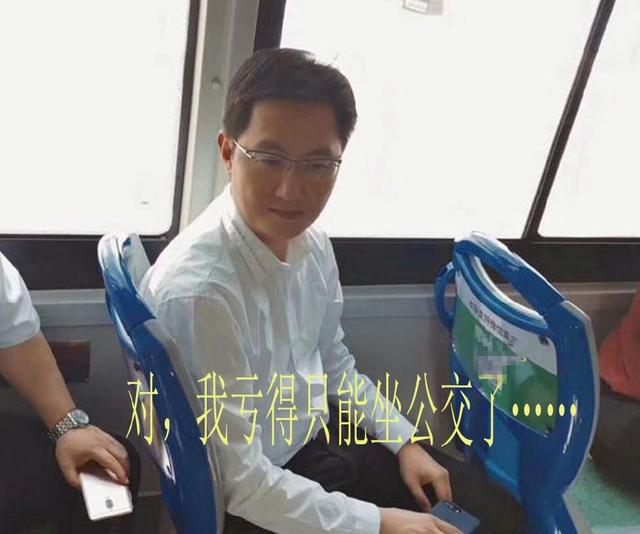 dnf如果这个任务没有被删除,那么老马就可以去坐公交车了