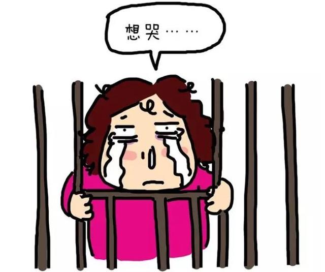 当妈好苦啊(╯﹏╰)我已经60天没洗澡了