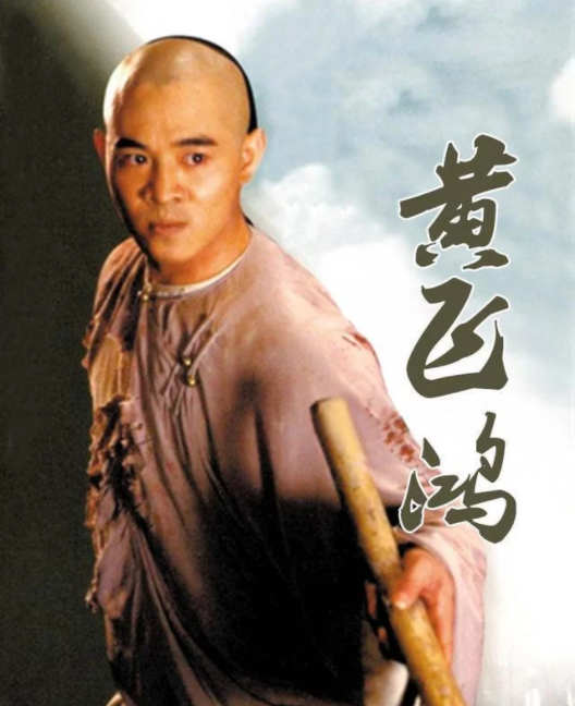 为爱公开遗嘱,网友,这次改得对|李连杰|国籍|少林寺_新浪新闻