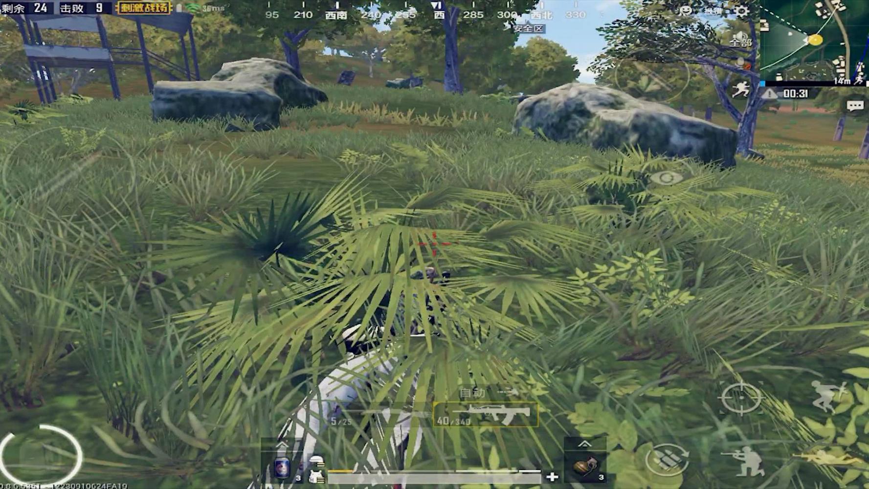 刺激战场: "热情雨林"最难获得的四个道具, 网友: 信号枪呢?