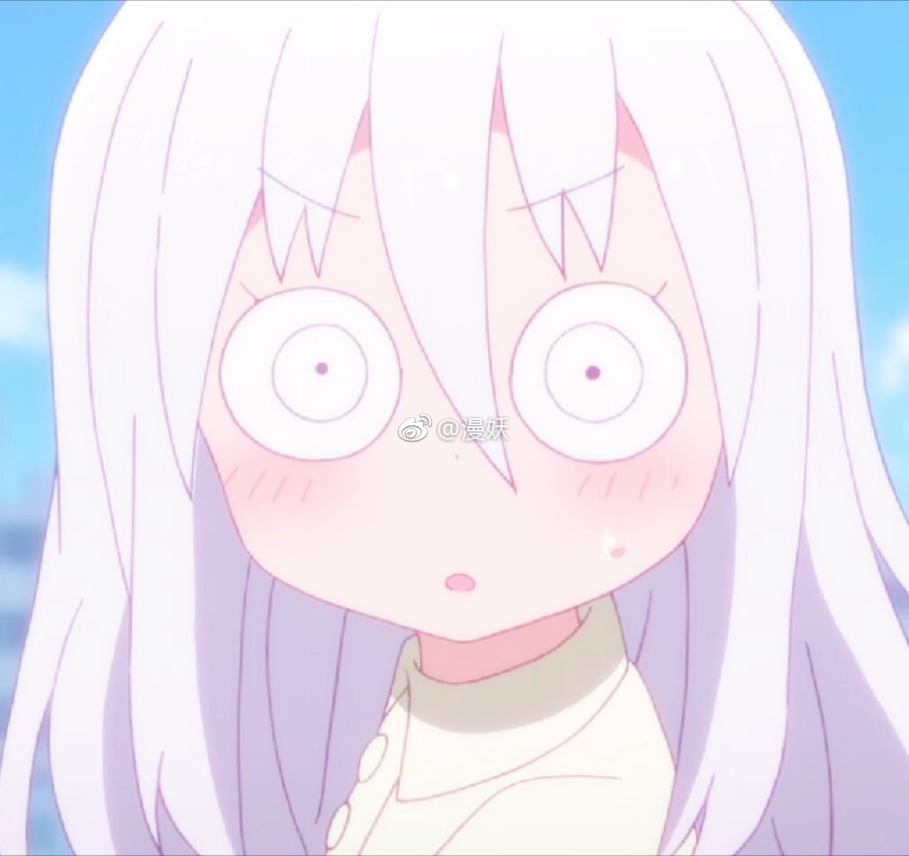 动漫干物妹小埋金刚光自截图欣赏