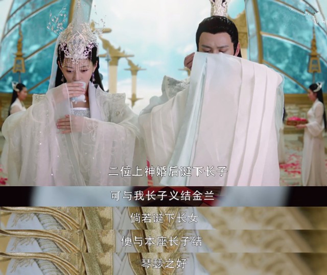 香蜜:还记得当年天帝与水神的盟约吗?润玉与锦觅本就不该有婚约