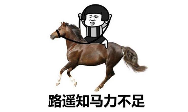 开心一刻:得不到的东西却故意说它不好,用俗语怎么说呢?