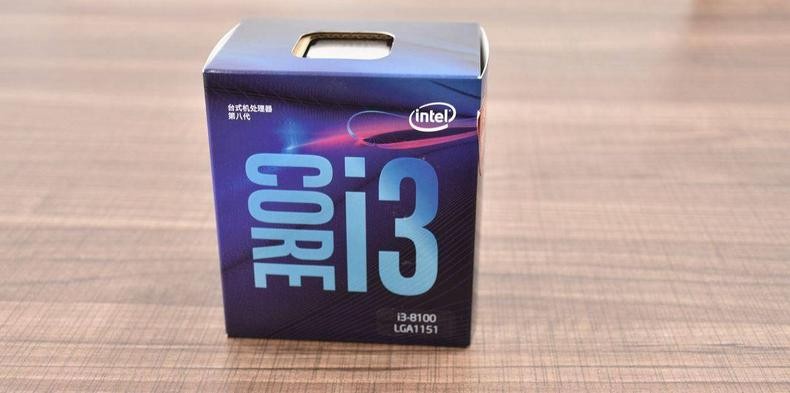 酷睿8代处理器对比,玩游戏选i5-8400还是i3-8100?
