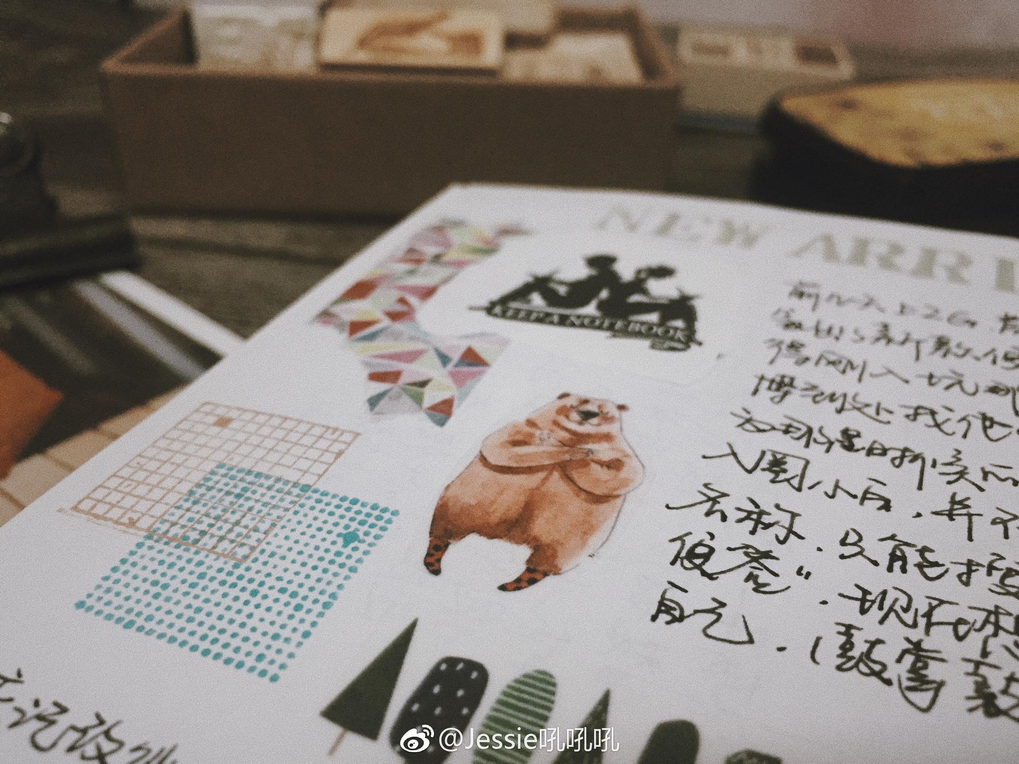 毛孔又大又脏素颜霜