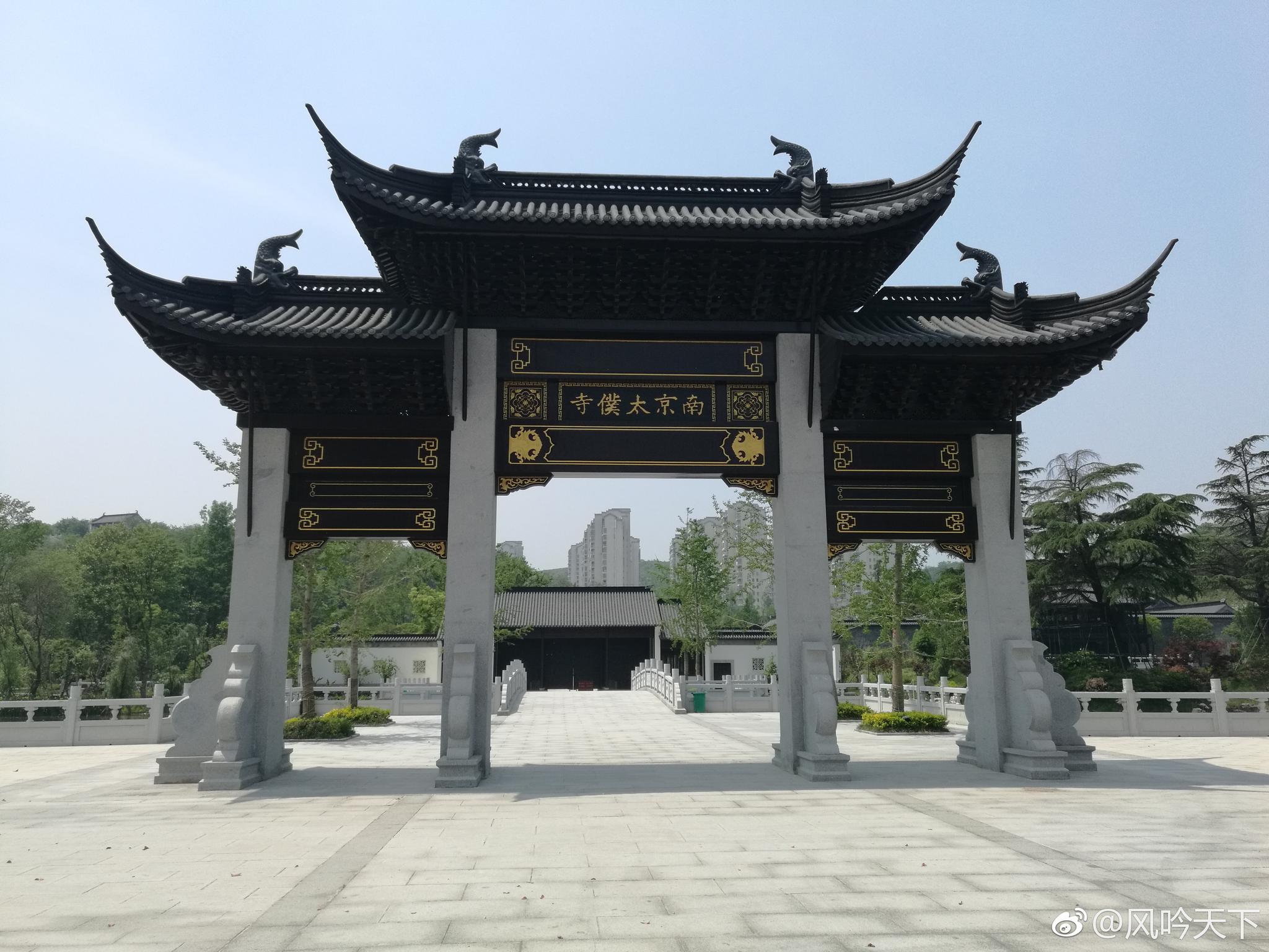 丰乐亭位于滁州琅琊山旅游区丰山脚下