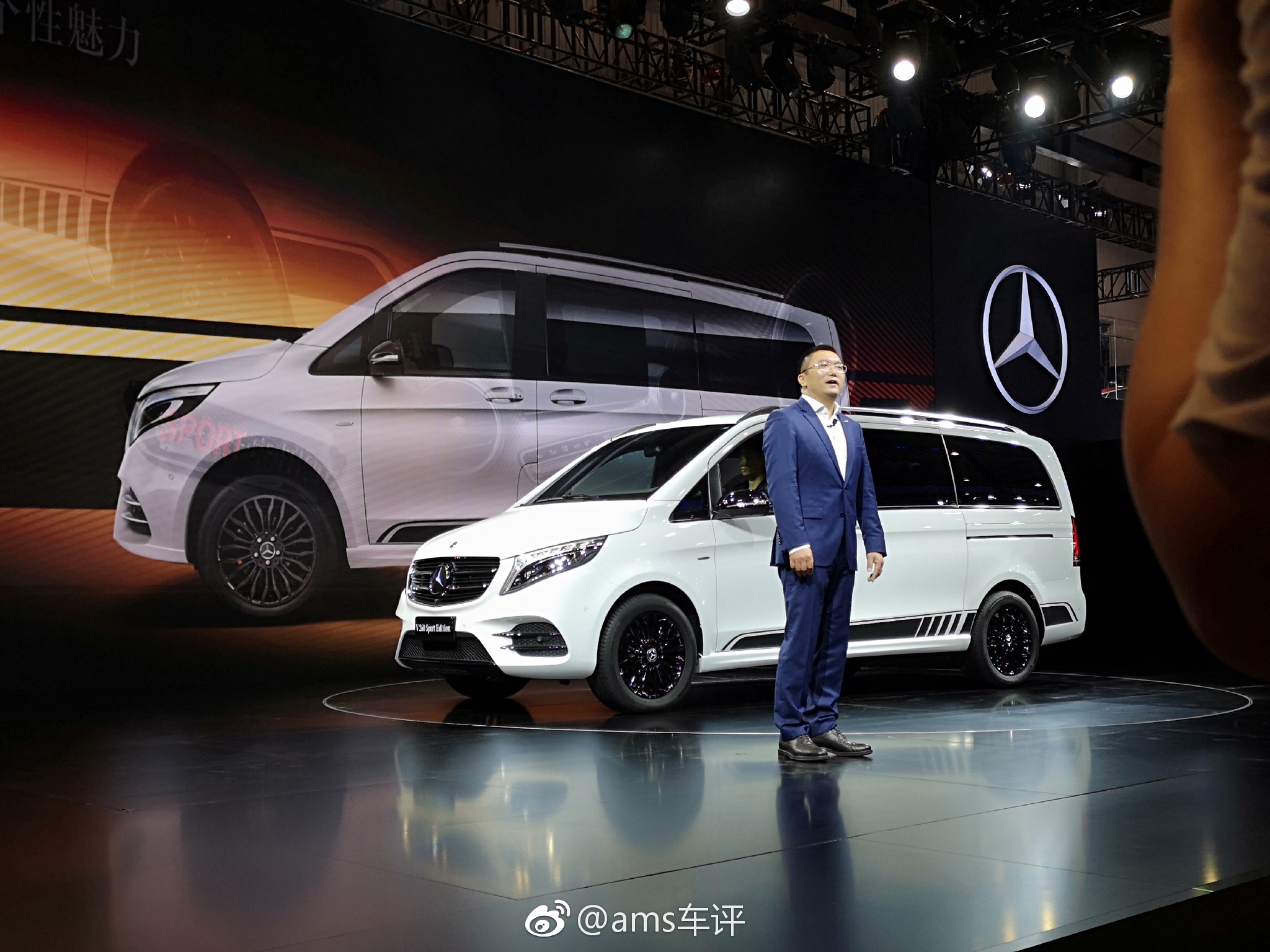 梅赛德斯-奔驰v260 amg运动版在2018亮相,外观相较普通版v260更加运动