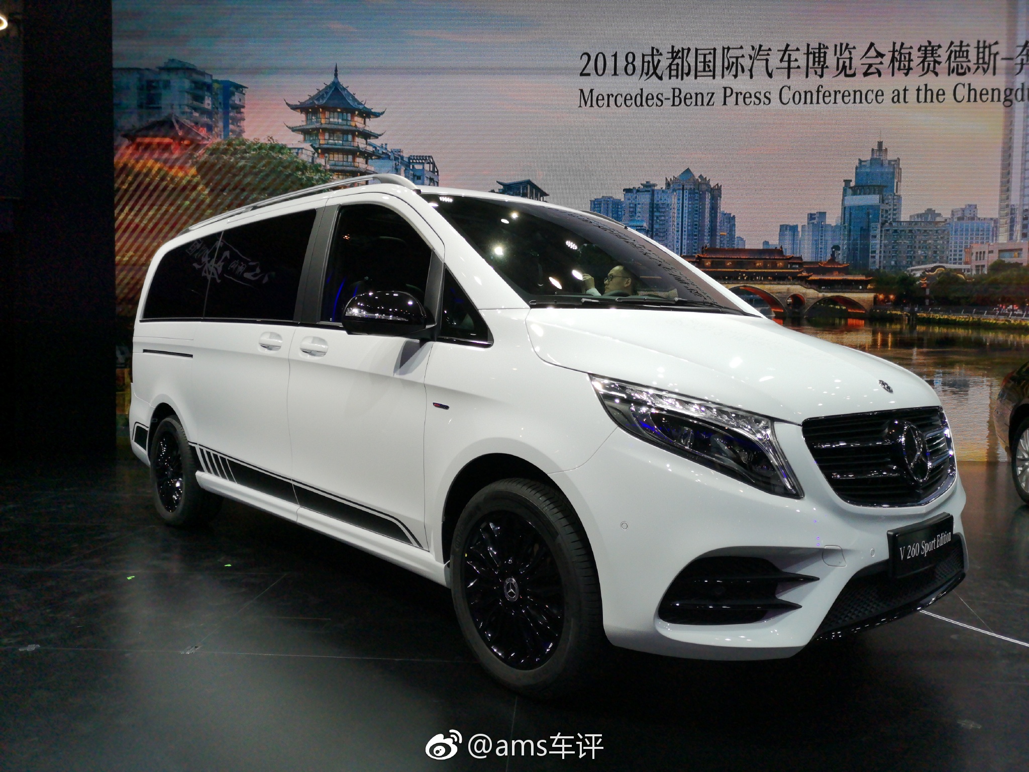 梅赛德斯-奔驰v260 amg运动版在2018亮相