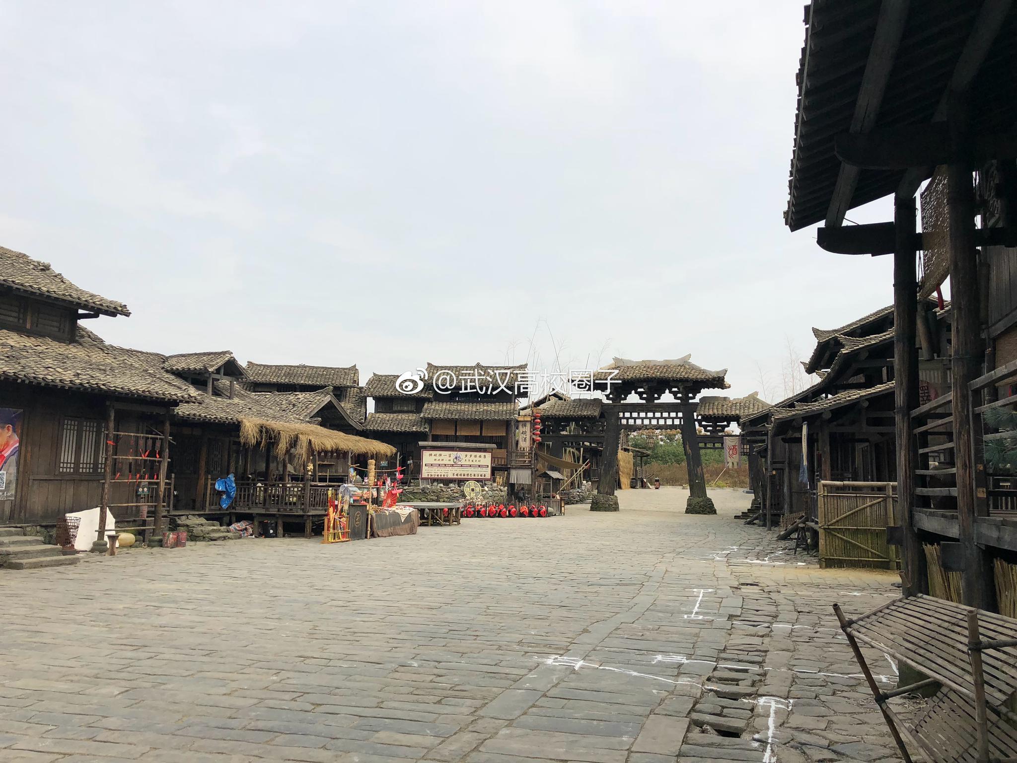 张艺谋作品影取景地中国汉城影视基地