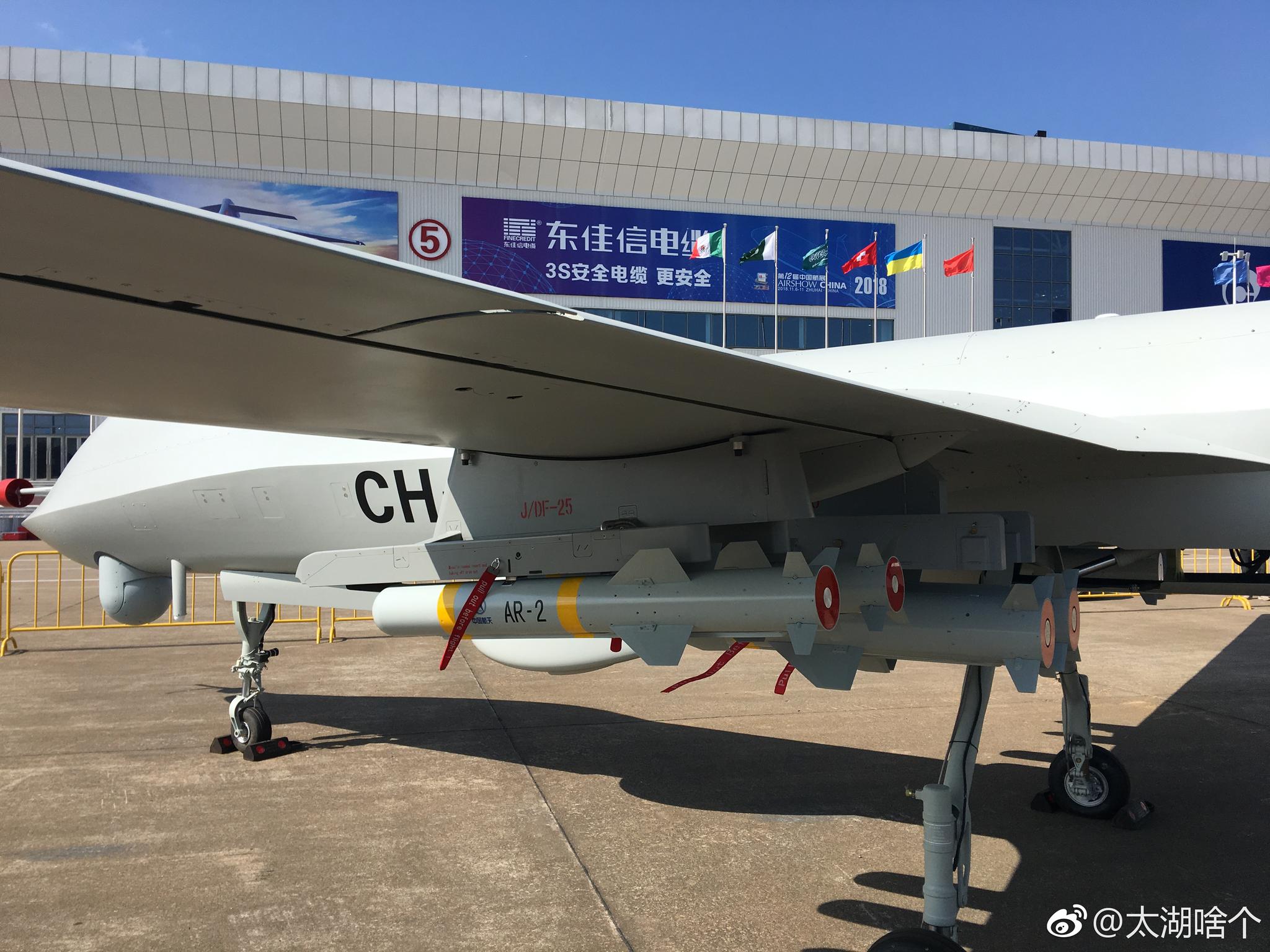 珠海航展近距离接触彩虹5无人机看上去工艺精湛