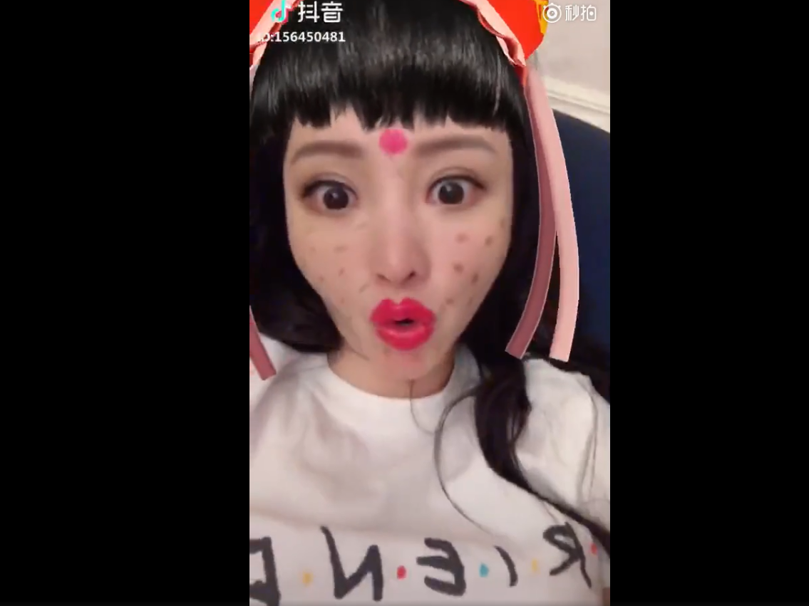 柳岩扮丑亮相变麻子脸香肠嘴吐槽单身原因暴露恨嫁心