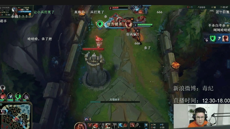 虎牙毒纪再玩诺手吃电脑一个零件不剩嘿这显示器真香