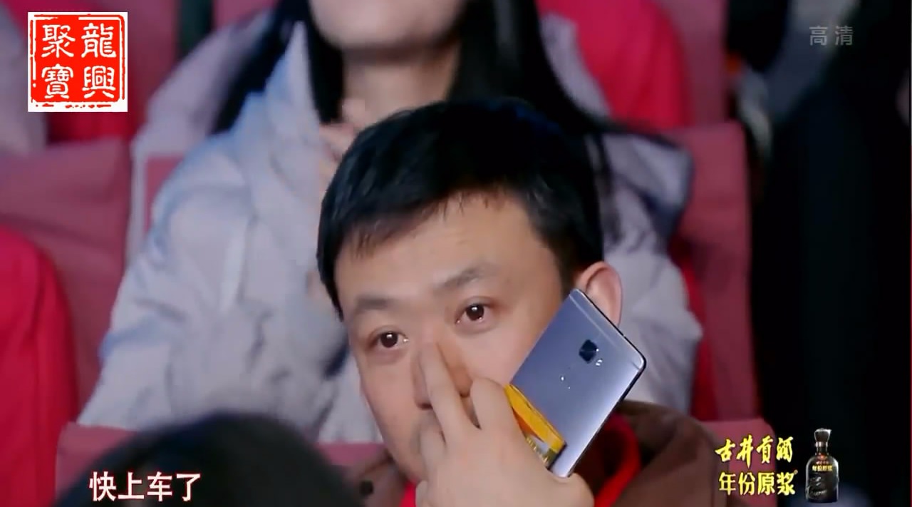 绍峰尚大庆马滢张瑞雪姜力琳经典小品《站台》,看着看着都哭了!