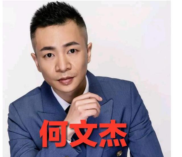 打破性别魔咒何文杰晋级陌陌现场总决赛的两大谋略