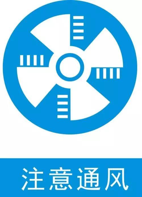 空调用错了一身病!知道这十个秘密,电费减半又健康