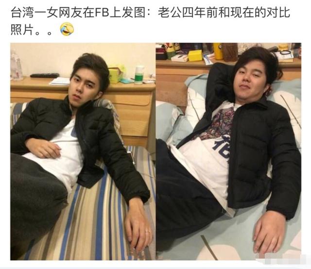 爆笑都说男人结完婚就像毁了容看看婚前婚后对比照就知道了