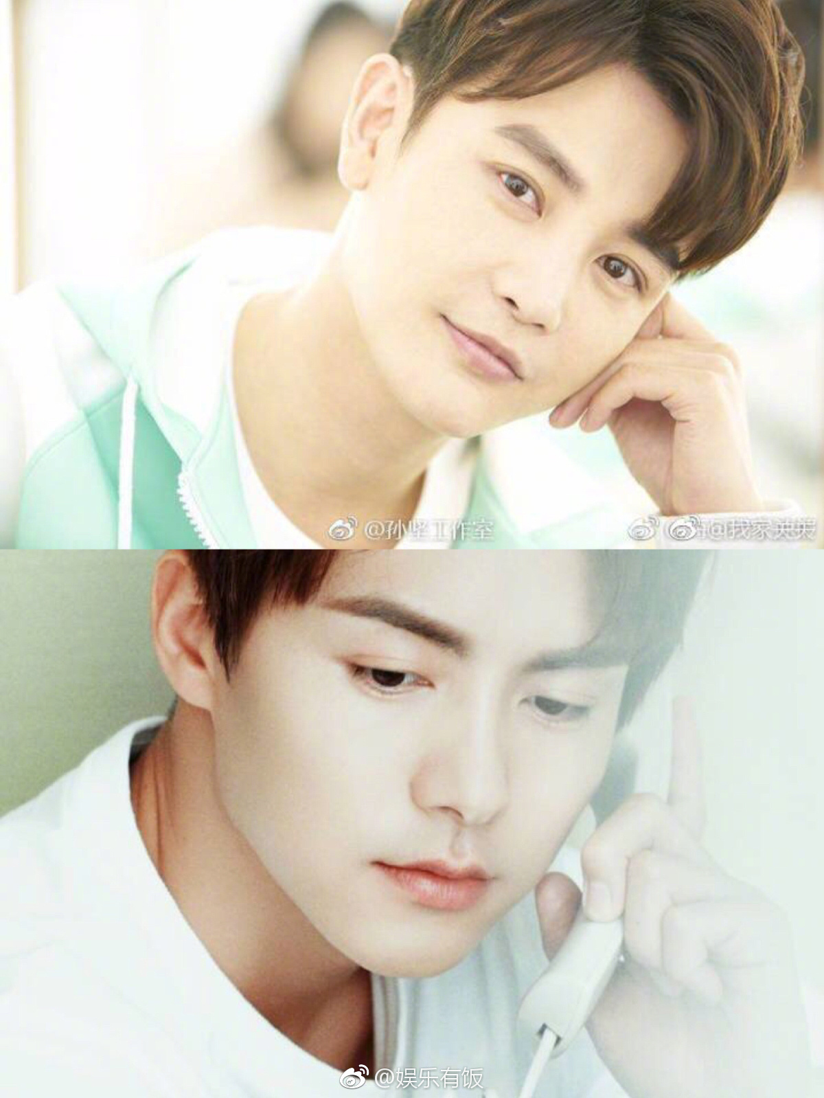 孙坚机场被误认马天宇