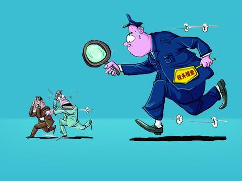 社保稽查是什么意思 社保被稽查