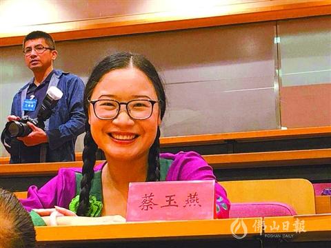 女作家蔡玉燕的故乡情怀:无论走多远,心中都装着三水