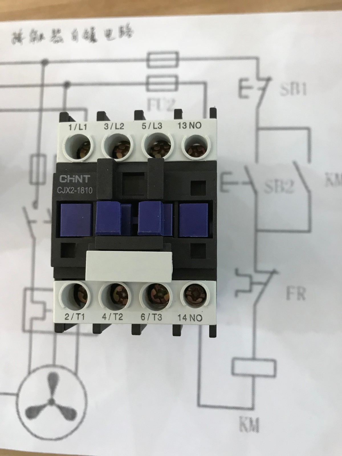 電工基礎正確認識電氣上的常開常閉觸點nc和no