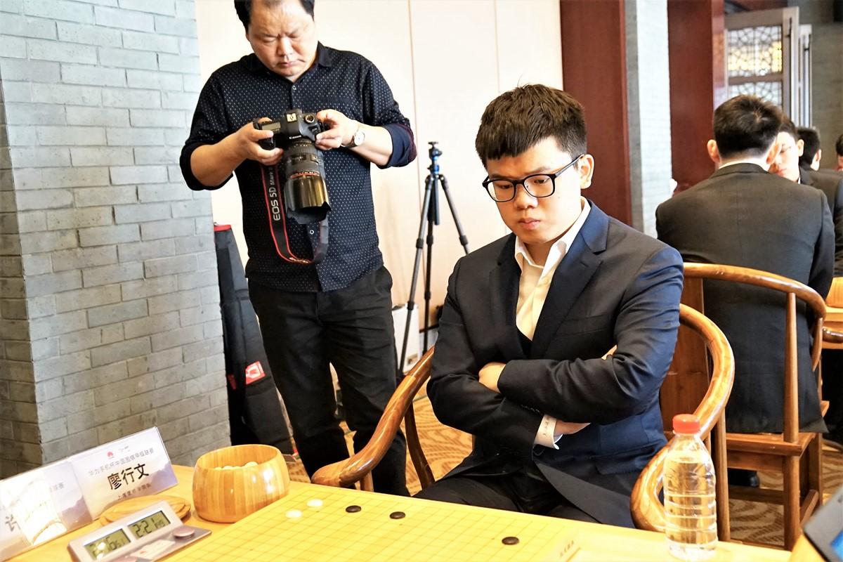 2018围甲首轮长兴打响 焦点战党毅飞 vs 柯洁