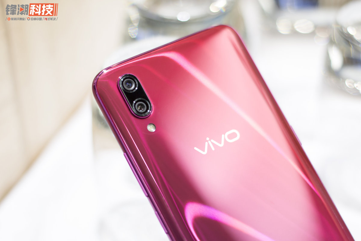 科技与时尚的完美结合:vivo x23 详细评测__财经头条