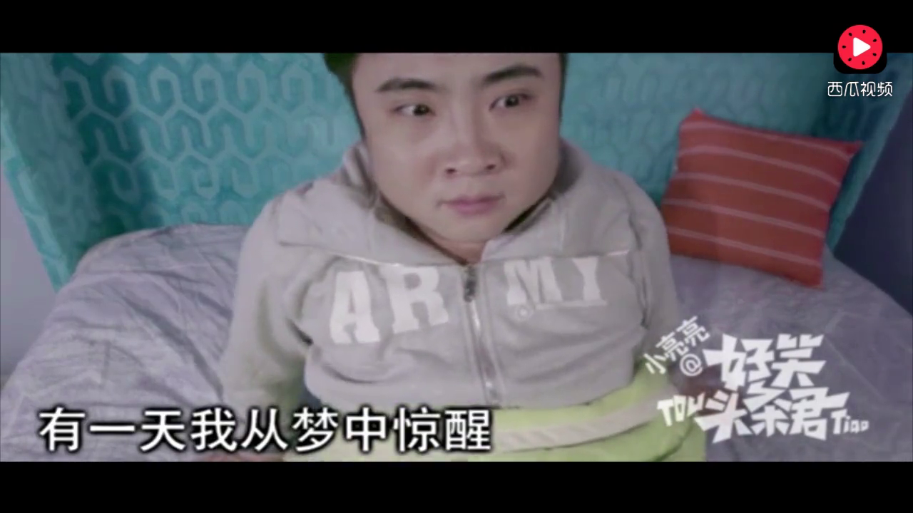 乔杉你这是误大事的节奏,总是这样还不得起飞!