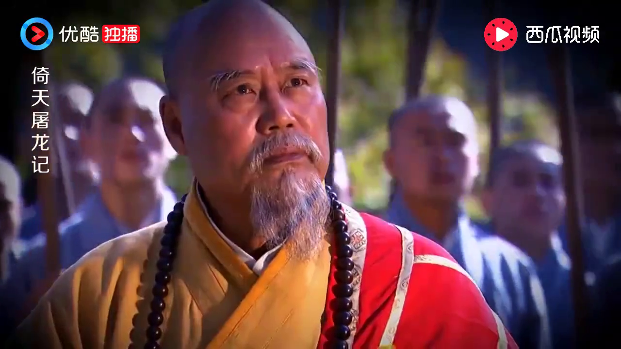 觉远把张三丰救出来后,张三丰从此恨透了少林,创立了武当派