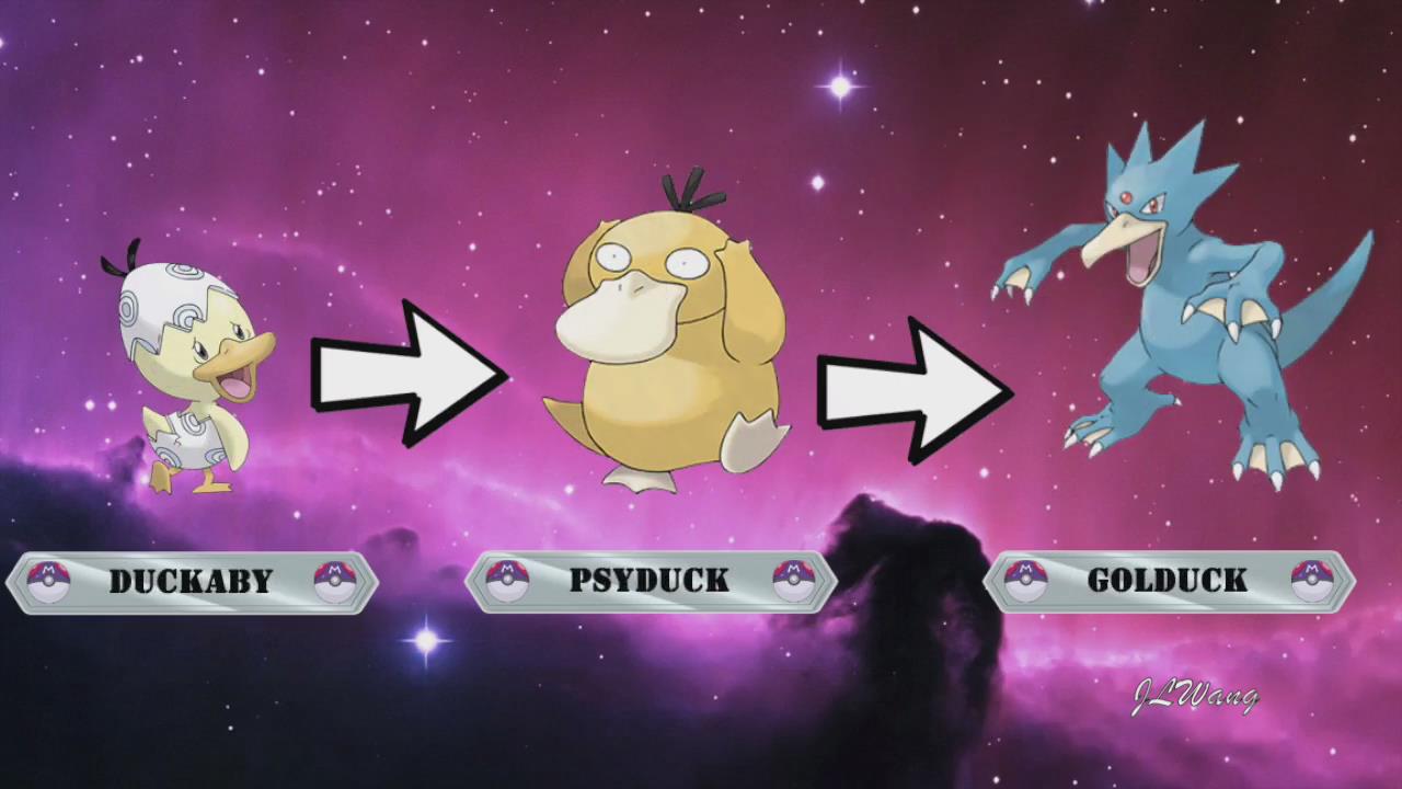 饭制新口袋妖怪大猜想可达鸭的进化就像与比克大魔王合体了