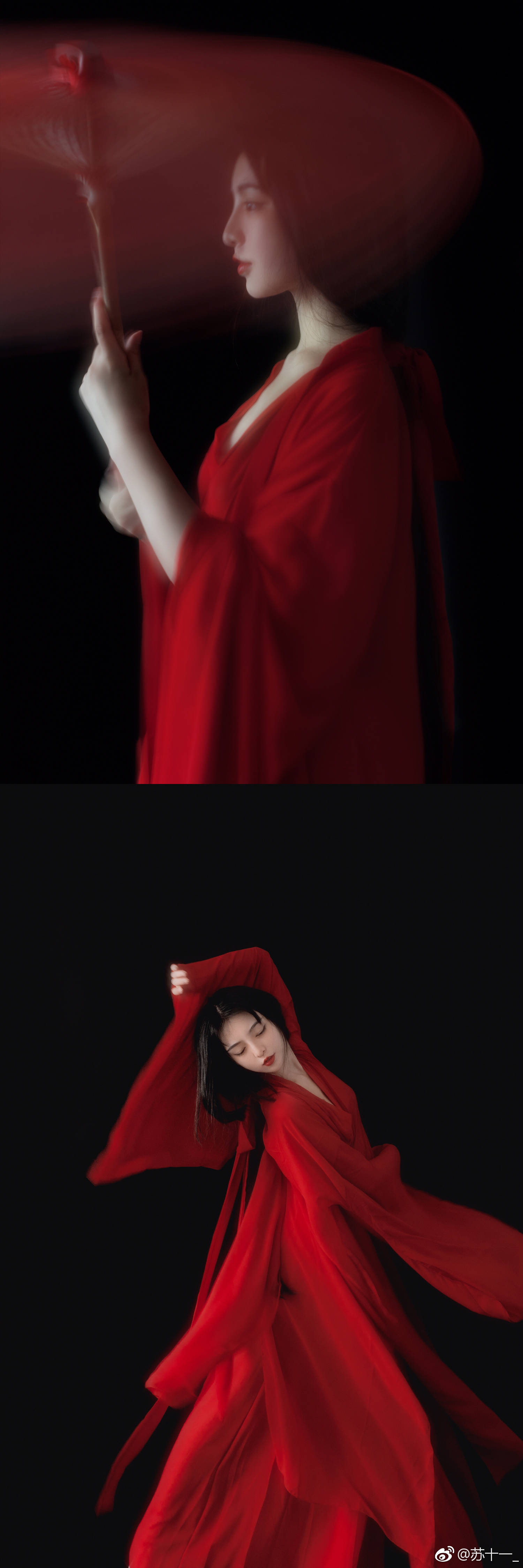 似雨非烟  出镜:@参半miao    @苏十一