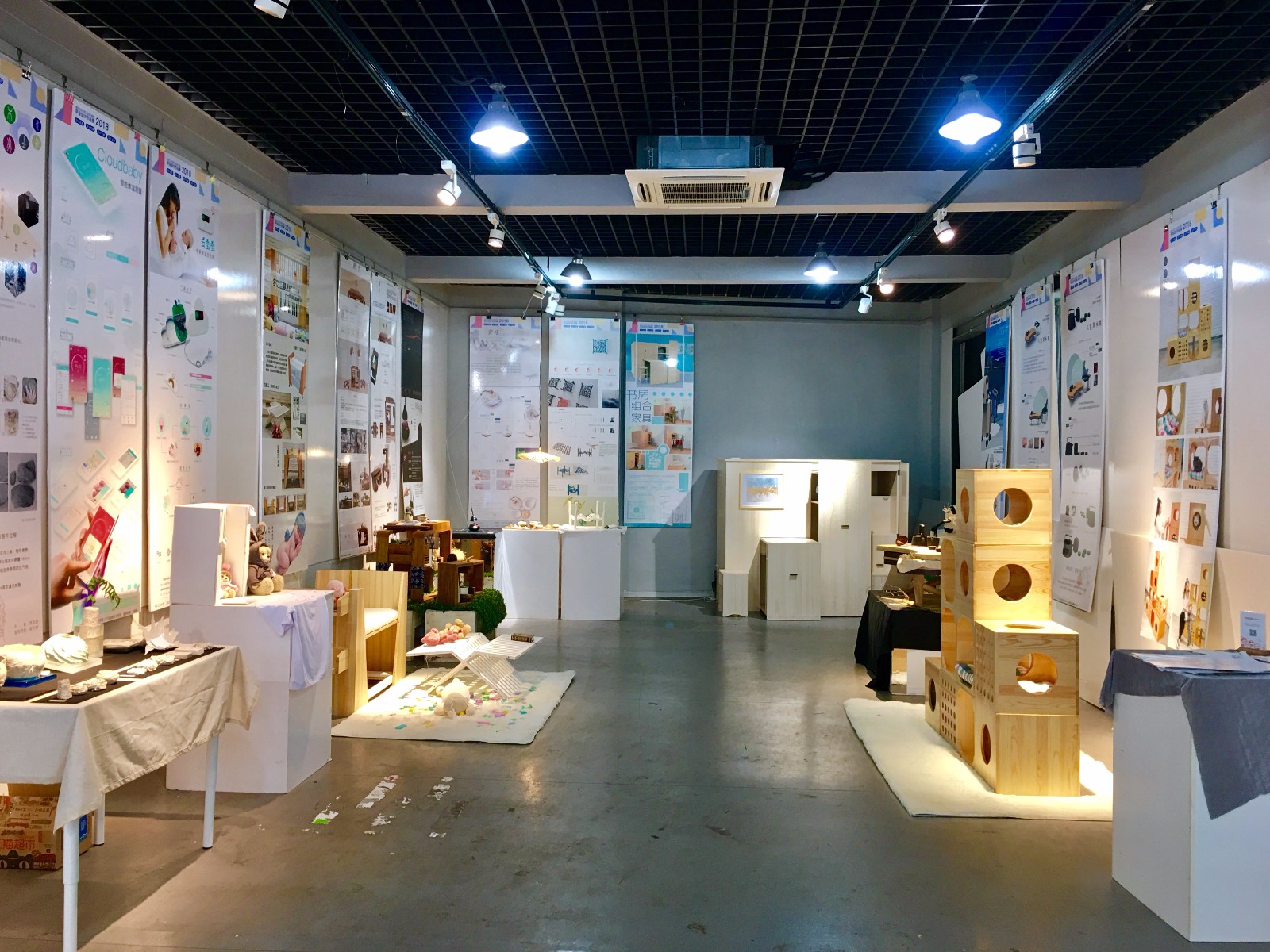 空·灵 湖北工业大学2018艺术设计学院本科毕业设计优秀作品联展