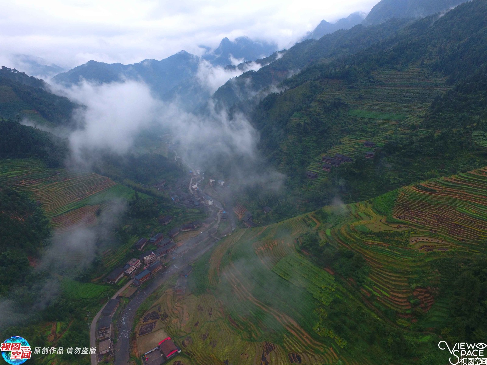 广西龙胜江底乡建新村矮岭屯的村民杨文清曾被列为贫困户.