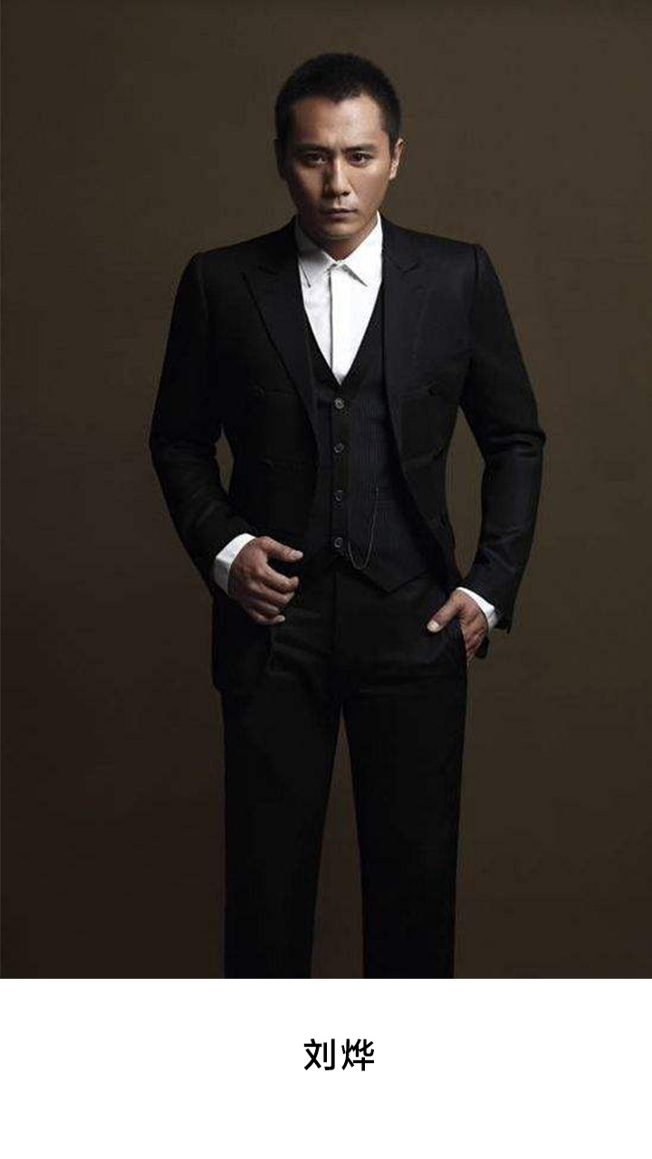 9位中国明星正装加身一场绅士的"西装对决"谁才是你心中婚礼上的