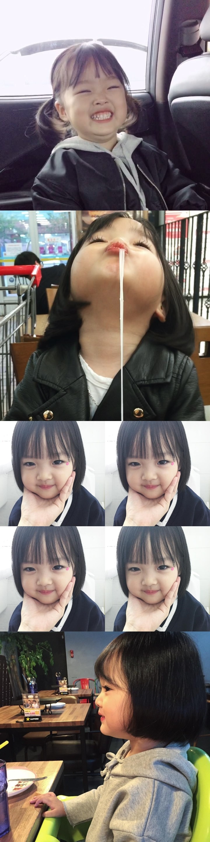 超治愈的小妹妹权律二