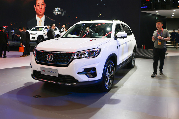 长安cs75 phev将于7月上市 16.99万元起售