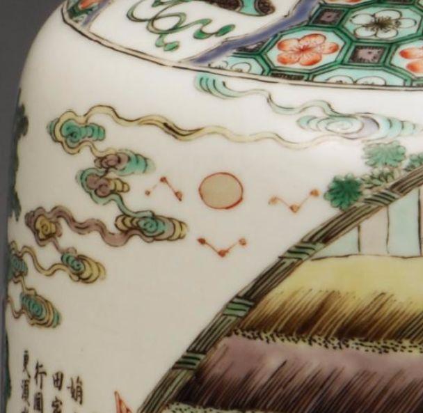 此瓶纹样,即出自康熙时所绘的耕织图中的两个片断,其情景描绘得