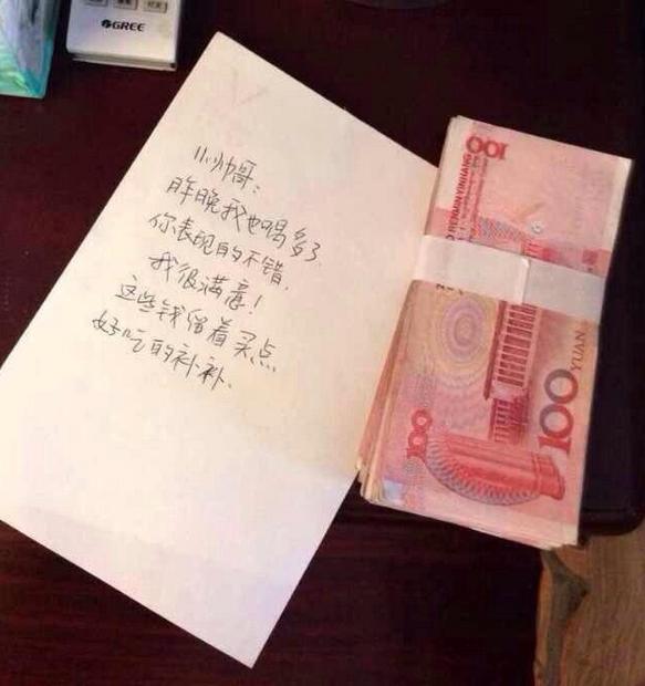 幽默笑话:孩子,你要考不上清华,我名字倒着念