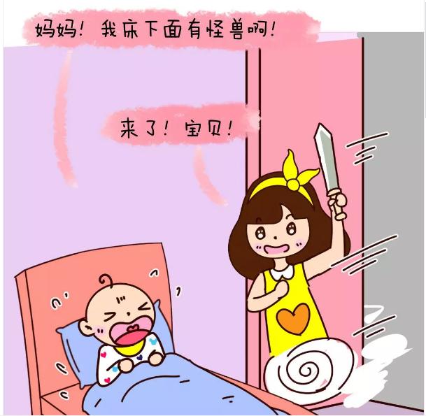 你的手忙脚乱成就孩子的幸福快乐