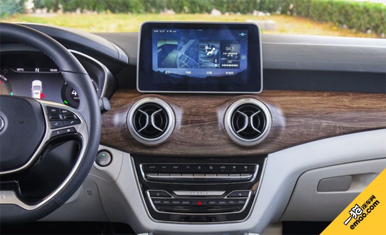 续航超500km价格还不贵 静态解析北汽新能源eu5