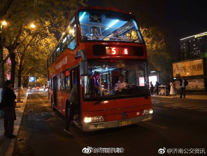 5路升级k5路,济南双层公交车宣告退出