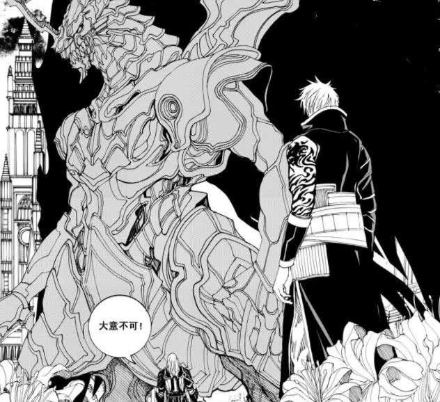 镇魂街:盘点王国组织已出现的6个守护灵,每个实力都不差