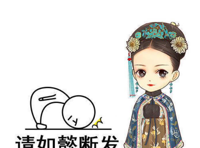 如懿传:颖嫔新造型来给如懿请安,获得如懿夸赞