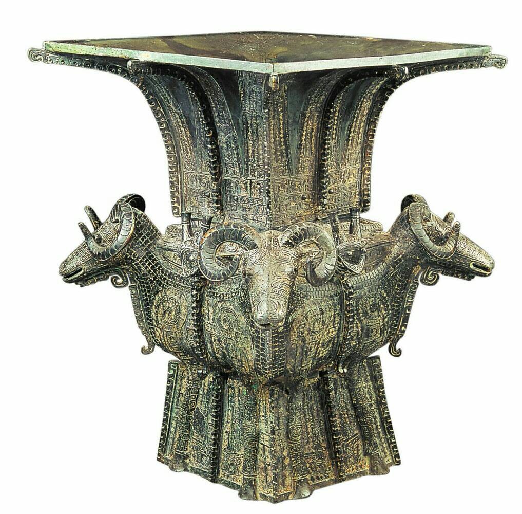 动物形青铜尊藏在文物里的历史件件都是国宝