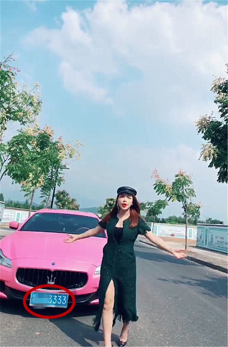 浙江一富婆炫富晒粉色玛莎拉蒂但网友关注点不在车而是车牌